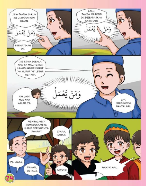 Komik Tajwid Untuk Anak - Image 6