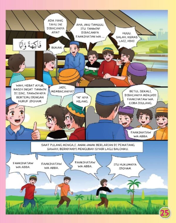 Komik Tajwid Untuk Anak - Image 5